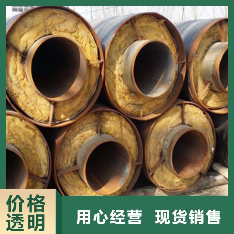 鋼套鋼保溫管涂塑復合鋼管質檢嚴格