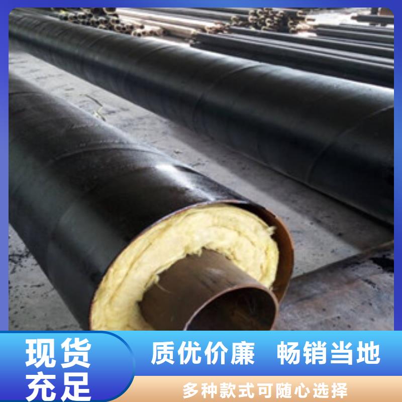 鋼套鋼保溫管環氧煤瀝青防腐鋼管精品選購