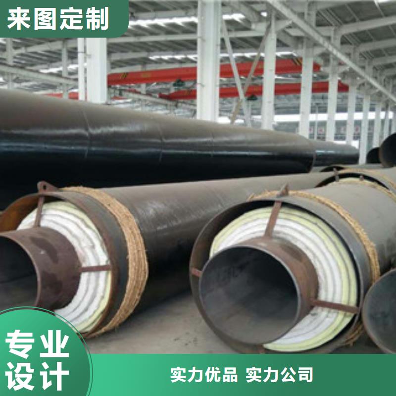 钢套钢保温管-环氧煤沥青防腐钢管精致工艺