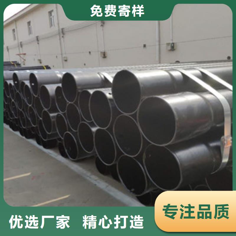 熱浸塑穿線管內外涂塑復合鋼管超產品在細節