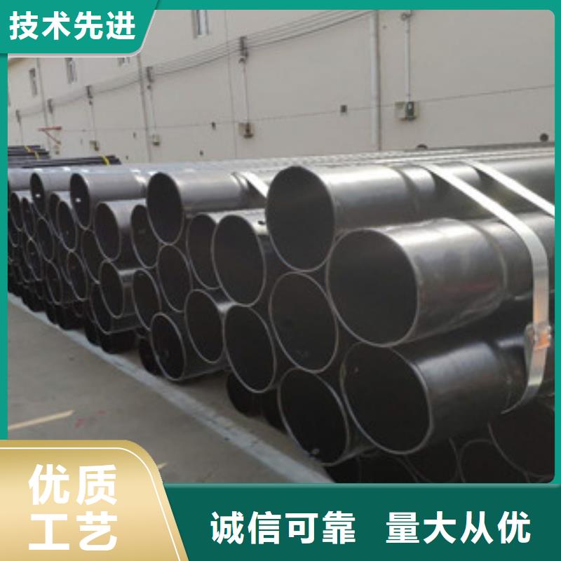 熱浸塑穿線管涂塑復(fù)合鋼管經(jīng)驗(yàn)豐富品質(zhì)可靠
