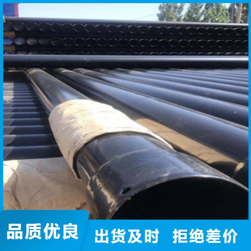 熱浸塑穿線管涂塑復合鋼管可定制