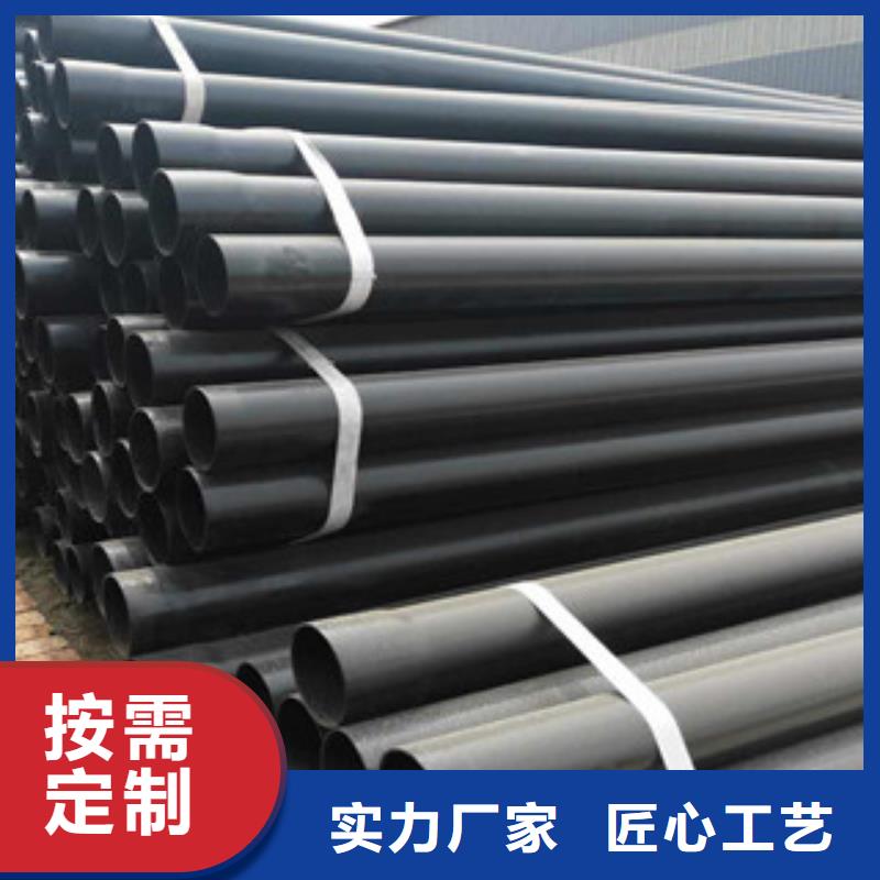 【热浸塑穿线管涂塑复合钢管价格公道合理】