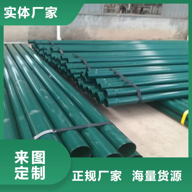 熱浸塑穿線管,3PE防腐鋼管規(guī)格齊全實力廠家