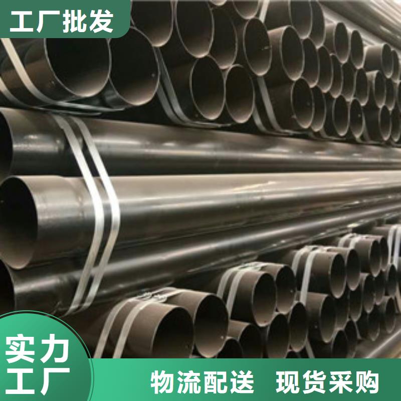 熱浸塑穿線管內外涂塑復合鋼管超產品在細節