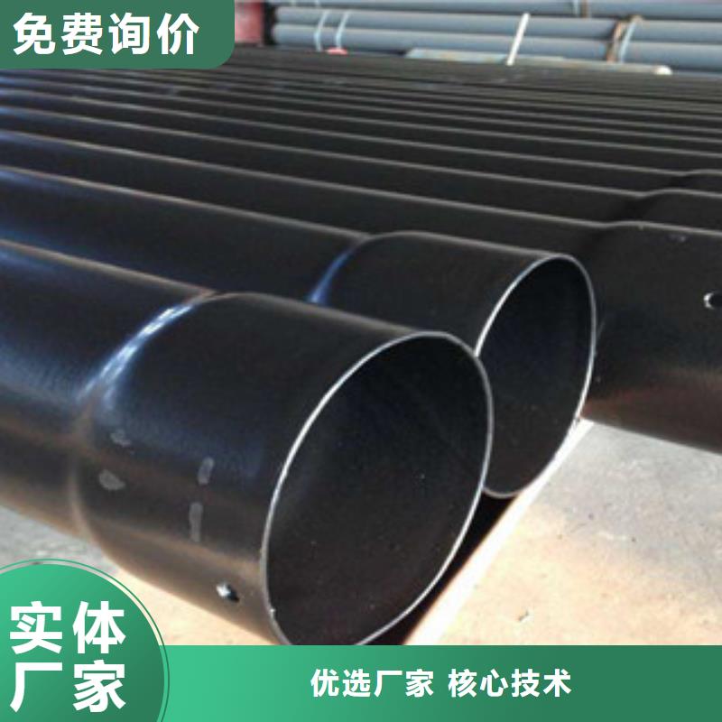 熱浸塑穿線管涂塑復合鋼管免費安裝