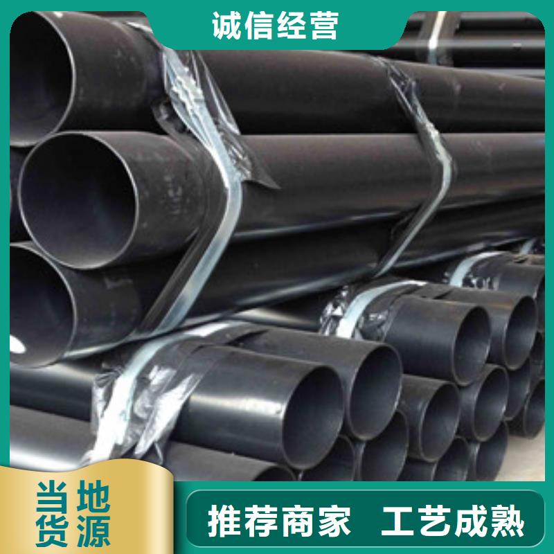 熱浸塑穿線管,3PE防腐鋼管規(guī)格齊全實力廠家