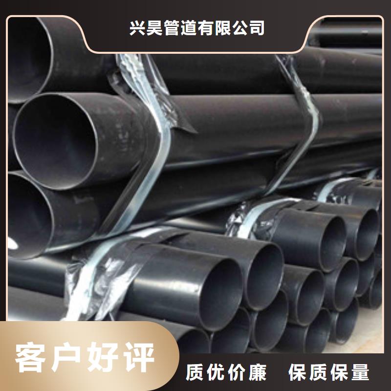 熱浸塑穿線管涂塑復合鋼管加工定制