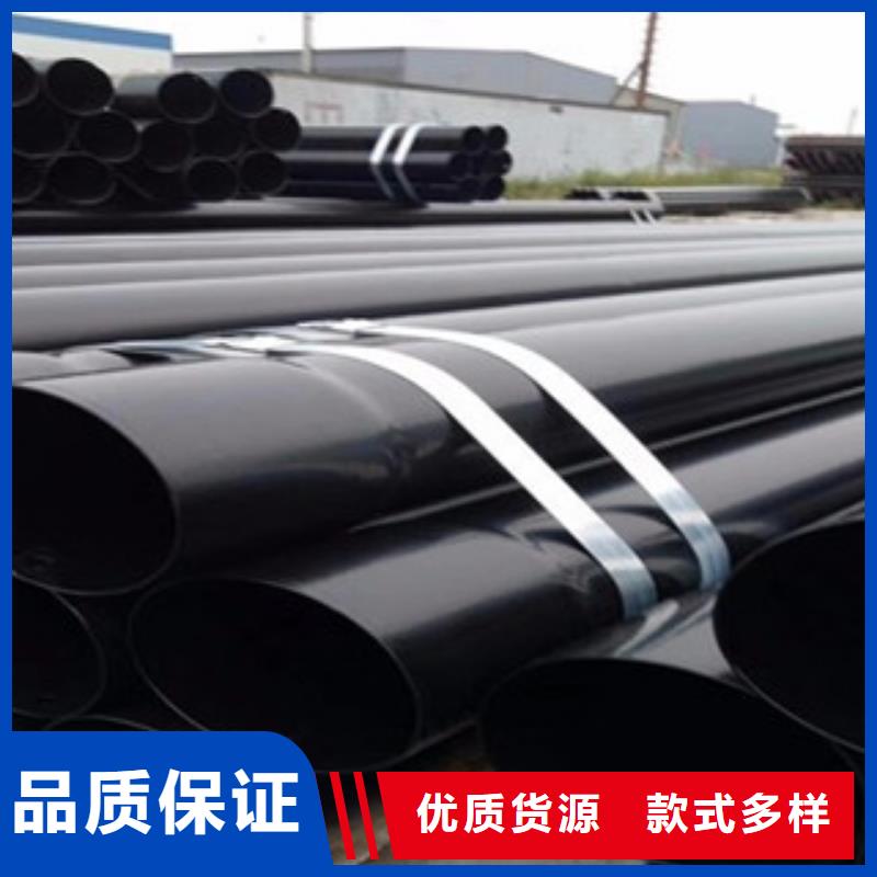 熱浸塑穿線管涂塑復合鋼管加工定制