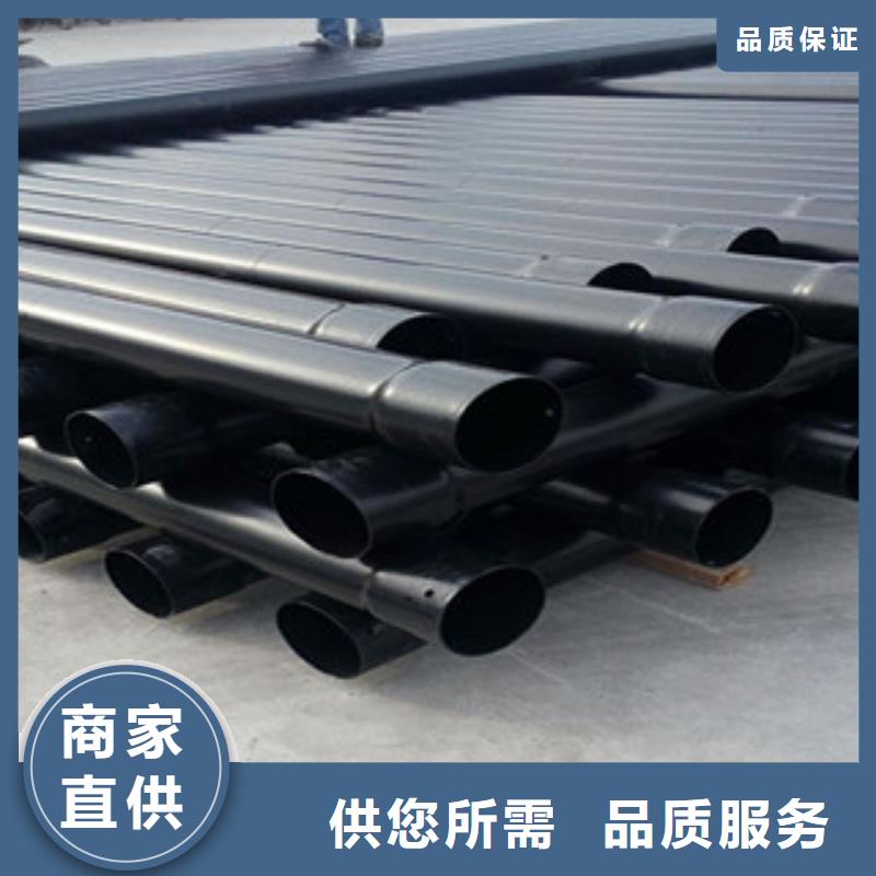 熱浸塑穿線管涂塑復(fù)合鋼管經(jīng)驗(yàn)豐富品質(zhì)可靠