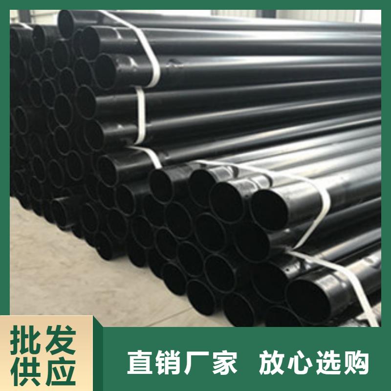 熱浸塑穿線管環(huán)氧煤瀝青防腐鋼管現(xiàn)貨采購