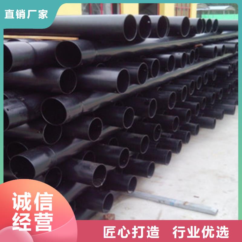 熱浸塑穿線管環氧煤瀝青防腐鋼管專注品質