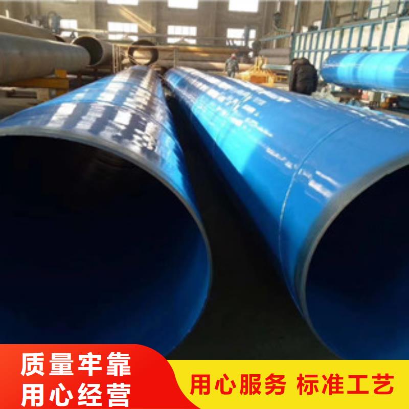 环氧粉末防腐钢管环氧煤沥青防腐钢管颜色尺寸款式定制