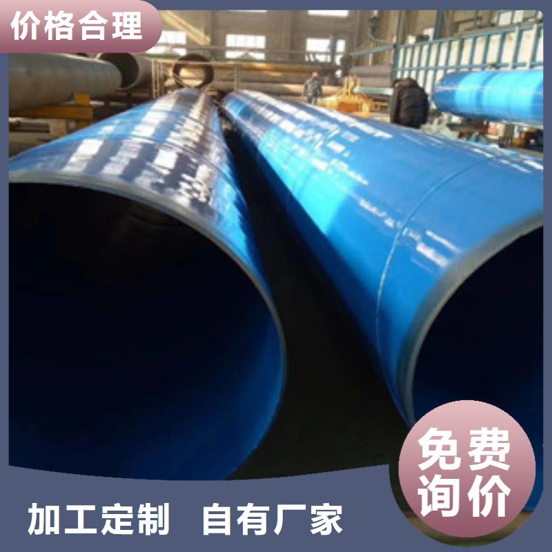 环氧粉末防腐钢管环氧煤沥青防腐钢管价格低