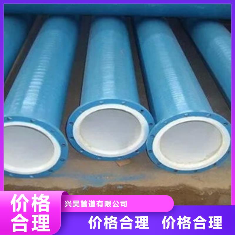 環氧粉末防腐鋼管環氧煤瀝青防腐鋼管采購無憂