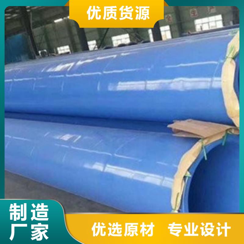 環氧粉末防腐鋼管雙層環氧粉末防腐鋼管多家倉庫發貨