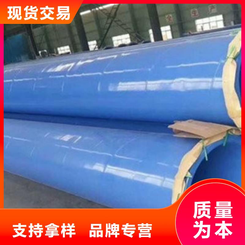環氧粉末防腐鋼管,內外涂塑復合鋼管一站式服務