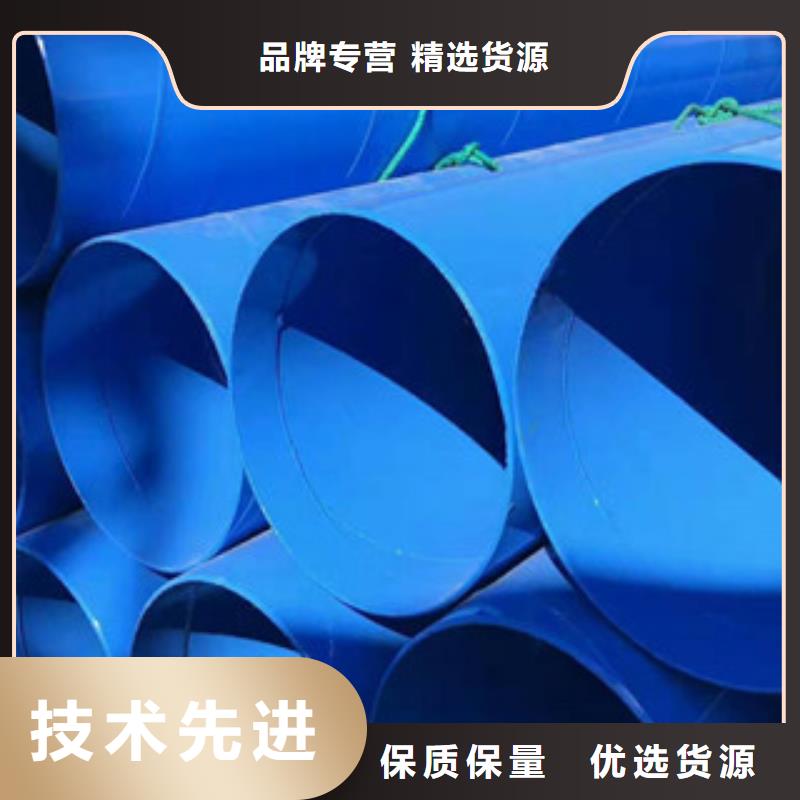 环氧粉末防腐钢管环氧煤沥青防腐钢管价格低