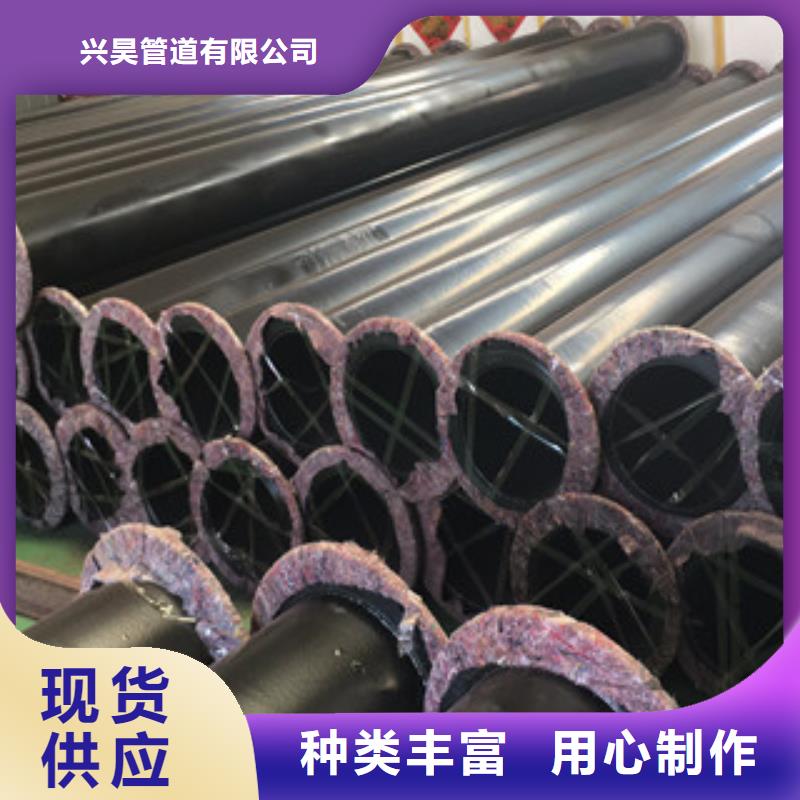 涂塑鋼管_內外環氧粉末復合鋼管原料層層篩選
