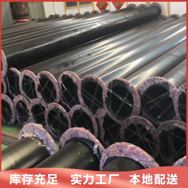涂塑钢管-内外涂塑复合钢管当地厂家值得信赖