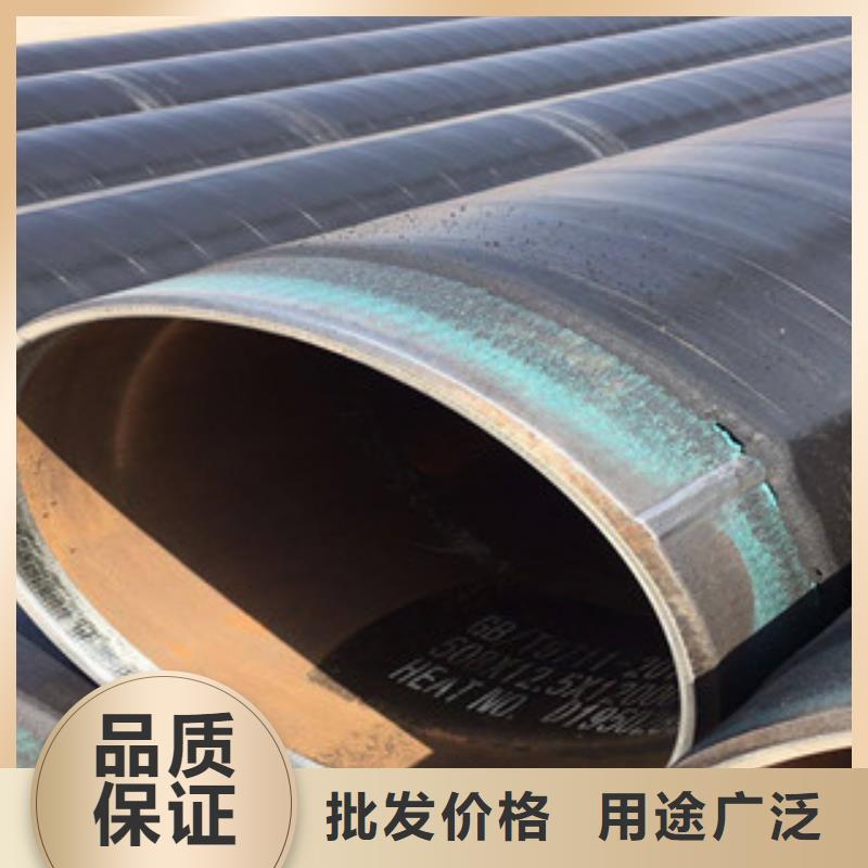 3PE防腐钢管涂塑复合钢管价格有优势