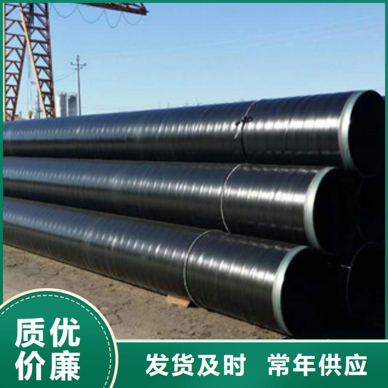 3PE防腐鋼管涂塑復合鋼管多種場景適用
