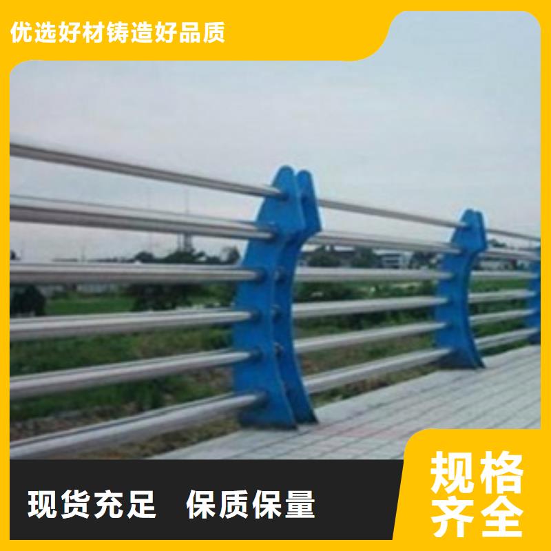 不锈钢复合管201不锈钢复合管厂家经验丰富