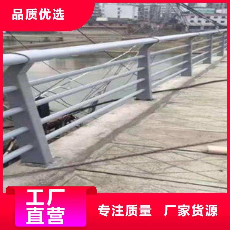 桥梁护栏LED防护栏杆工厂直营