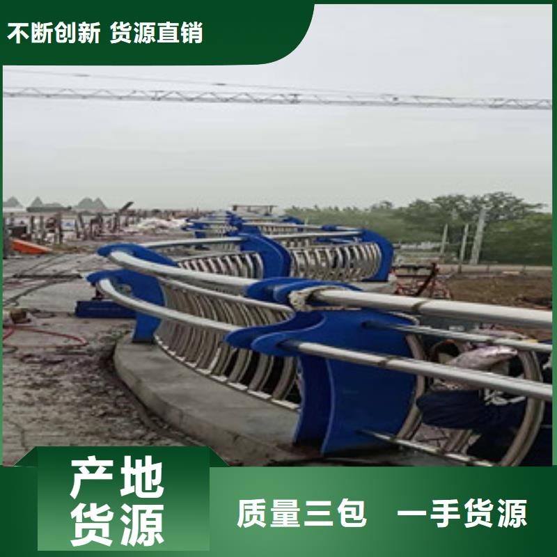 橋梁護(hù)欄【防撞橋梁護(hù)欄】商家直供
