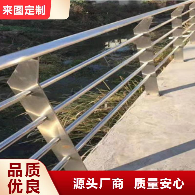 桥梁护栏【【道路护栏】】一站式采购