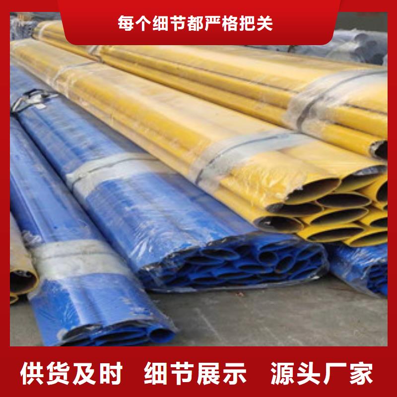 橋梁護(hù)欄不銹鋼復(fù)合管橋梁護(hù)欄現(xiàn)貨充足量大優(yōu)惠
