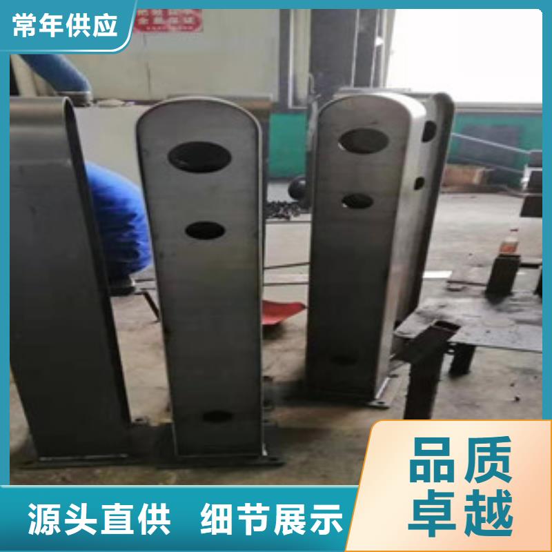 桥梁护栏_【不锈钢景观护栏】24小时下单发货