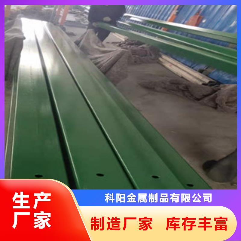 桥梁护栏【中央分隔栏】优质货源