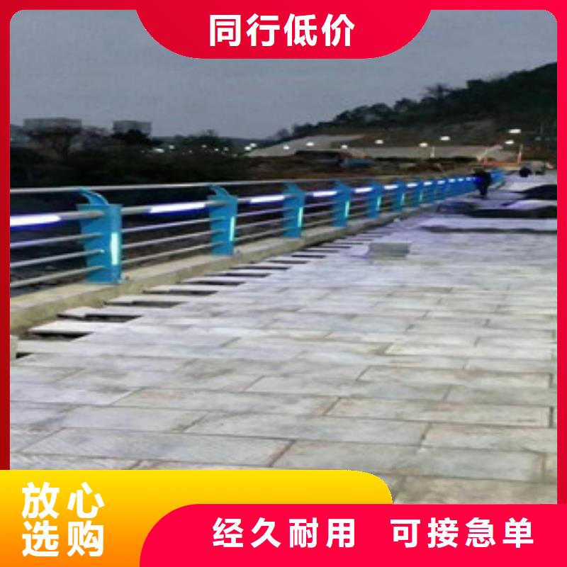 桥梁护栏桥梁防撞护栏检验发货
