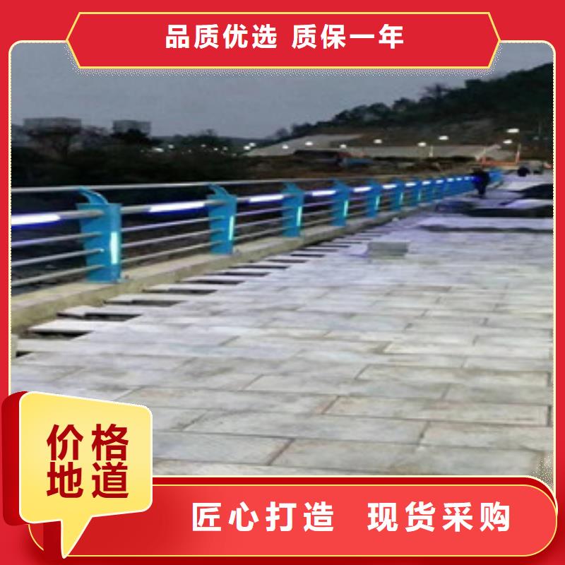 橋梁護欄不銹鋼景觀護欄支持定制加工