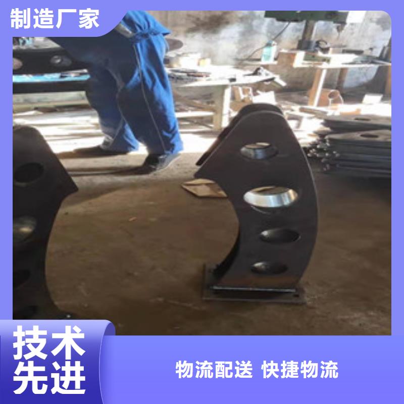 橋梁護欄_防護欄優質材料廠家直銷