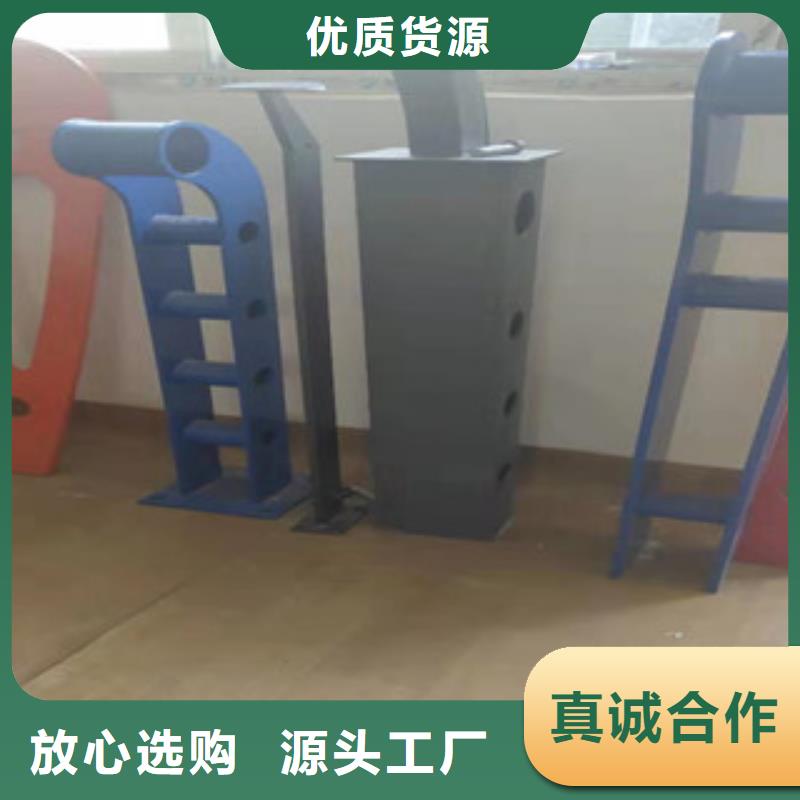 橋梁護欄_城市景觀防護欄質量不佳盡管來找我