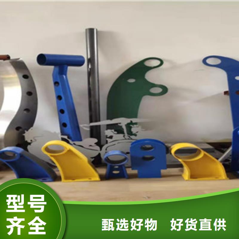 橋梁護欄_【人行道欄桿】符合行業(yè)標(biāo)準(zhǔn)