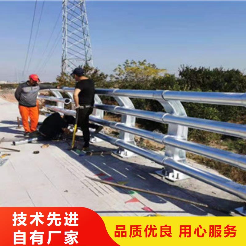 橋梁護欄,【景觀】護欄多種款式可隨心選擇