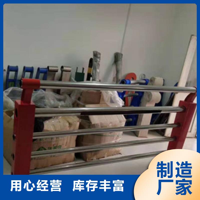 防撞護欄-【波形護欄】選擇我們選擇放心