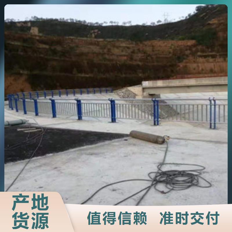 防撞护栏【不锈钢复合管】N年大品牌