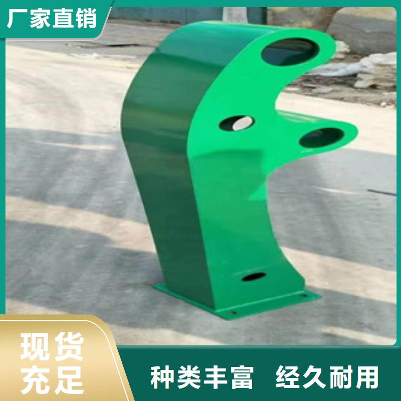 防撞護欄河堤護欄廠家技術完善