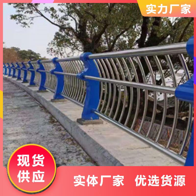 防撞護欄-防撞護欄立柱經久耐用