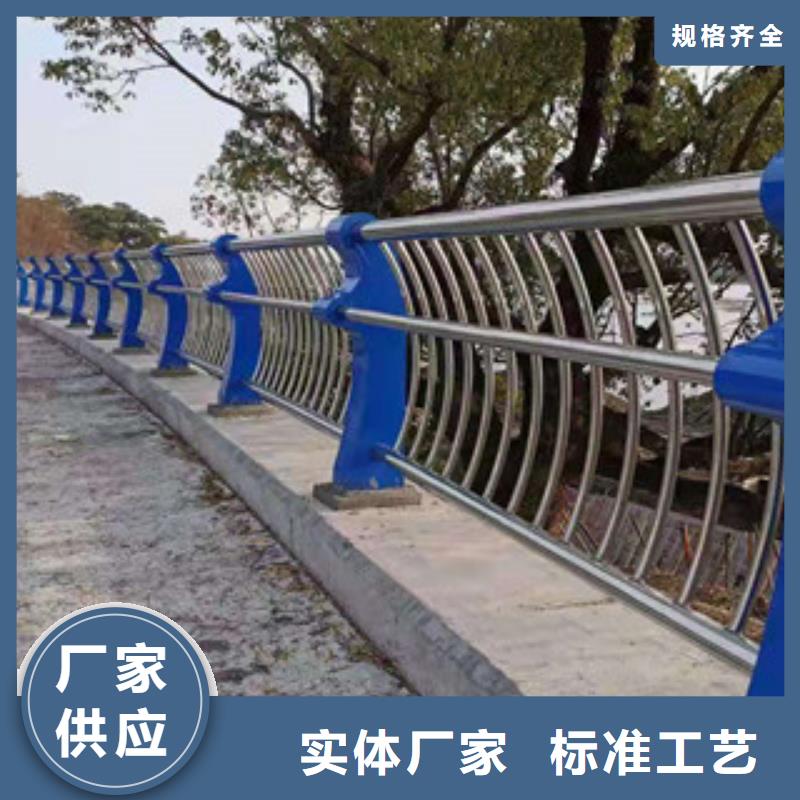 防撞護欄-【波形護欄】選擇我們選擇放心