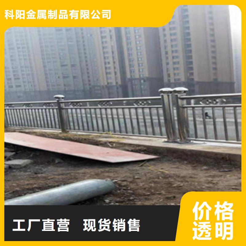 防撞护栏市政道路防护栏好产品好服务