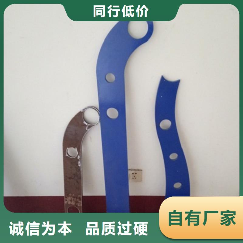 立柱_【鋁合金護欄】專業信賴廠家
