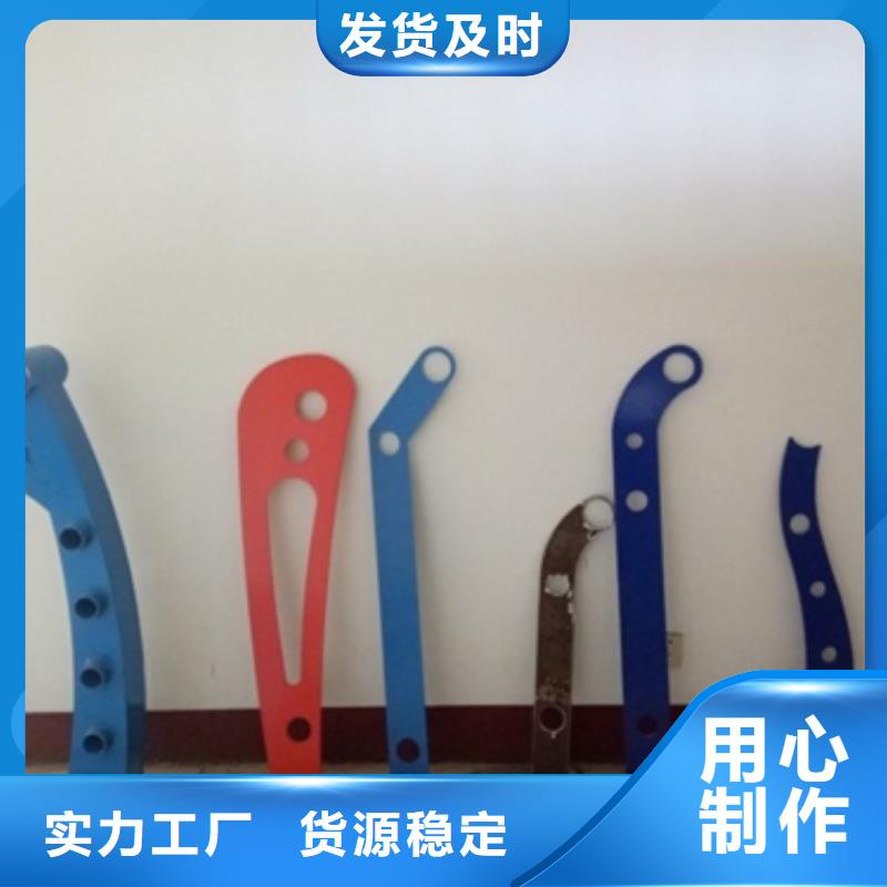 立柱可定制