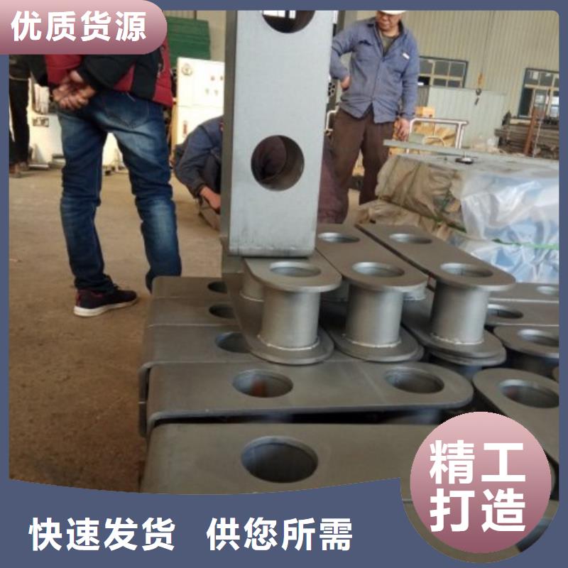 立柱【【景觀護欄】】送貨上門