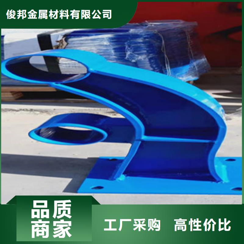 不銹鋼護欄不銹鋼復合管護欄經久耐用