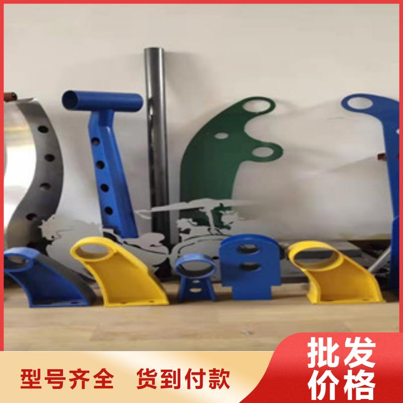 不銹鋼護欄【景觀】護欄源頭直供